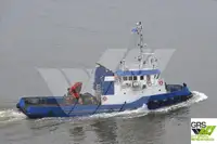 เรือลาก สำหรับขาย