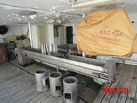เรือลากอวนแบบ Longliner สำหรับขาย
