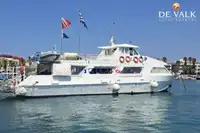 เรือลาก สำหรับขาย