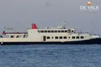 เรือโดยสาร สำหรับขาย