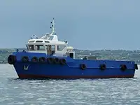 เรือลาก สำหรับขาย