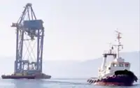 เรือลาก สำหรับขาย