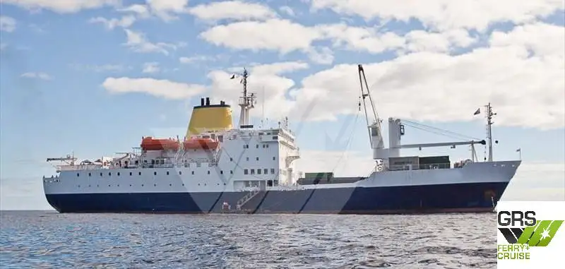เรือบรรทุกสินค้าทั่วไป (Bulk Carrier) สำหรับขาย