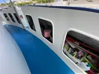เรือลาก สำหรับขาย