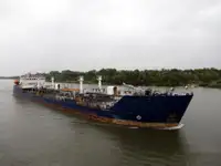 Oil/Chemical tanker สำหรับขาย