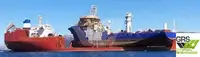 เรือเสบียงเร็ว (FSV) สำหรับขาย