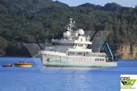 เรือสำรวจ สำหรับขาย