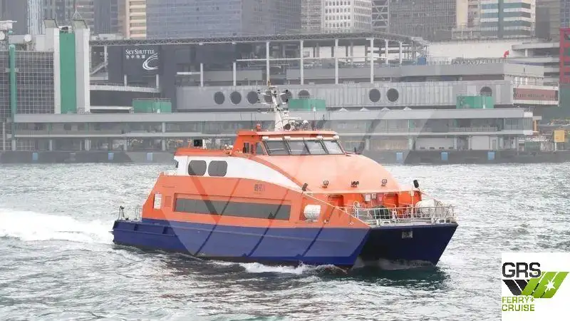 เรือโดยสาร สำหรับขาย