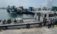 เรือสำหรับลูกเรือ สำหรับขาย