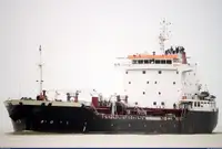 Oil/Chemical tanker สำหรับขาย
