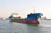 Oil/Chemical tanker สำหรับขาย