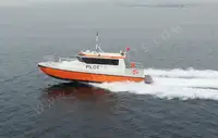 เรือโยง สำหรับขาย