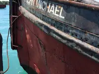 เรือลาก สำหรับขาย
