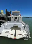 เรือโดยสาร สำหรับขาย