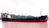 เรือบรรทุกน้ำมัน สำหรับขาย