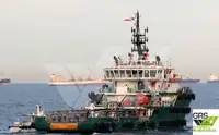 เรือลาก สำหรับขาย