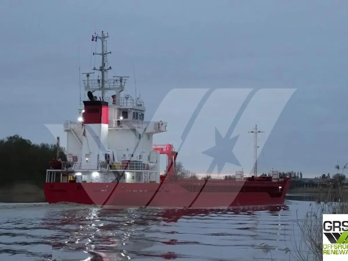General Cargo/Multi-purpose สำหรับขาย