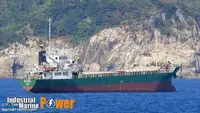 เรือบรรทุกสินค้าทั่วไป (Bulk Carrier) สำหรับขาย