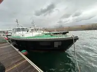 เรือนำร่อง สำหรับขาย