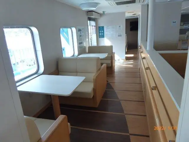 เรือเฟอร์รี่ สำหรับขาย