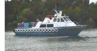 เรือ สำหรับขาย