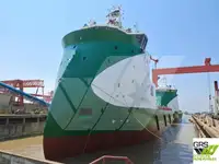 เรือขนส่งเสบียง สำหรับขาย