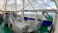 เรือลากอวนแบบ Beam Trawler สำหรับขาย