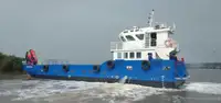 เรือบรรทุกสินค้าทั่วไป (Bulk Carrier) สำหรับขาย