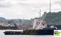 เรือโยง สำหรับขาย