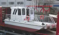 เรือลาก สำหรับขาย