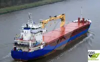 เรือบรรทุกสินค้าทั่วไป (Bulk Carrier) สำหรับขาย