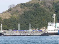 เรือบรรทุกน้ำมัน/สารเคมี สำหรับขาย