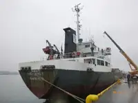 เรือบรรทุกสินค้าทั่วไป (Bulk Carrier) สำหรับขาย