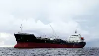 Oil/Chemical tanker สำหรับขาย