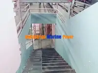เรือบรรทุกปศุสัตว์ สำหรับขาย