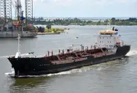 Oil/Chemical tanker สำหรับขาย