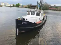 เรือลาก สำหรับขาย