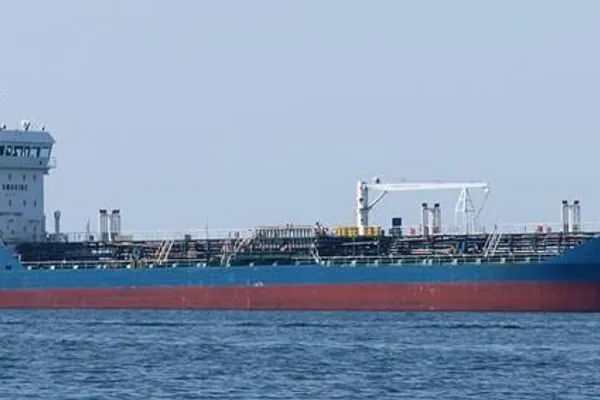 Oil/Chemical tanker for sale