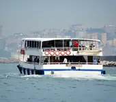เรือเฟอร์รี่ สำหรับขาย