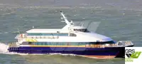 เรือโดยสาร สำหรับขาย