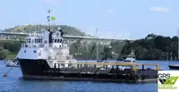เรือขนส่งเสบียง สำหรับขาย