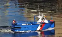 เรือลาก สำหรับขาย