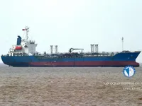 เรือบรรทุกน้ำมัน/สารเคมี สำหรับขาย