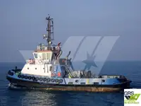 เรือลาก สำหรับขาย