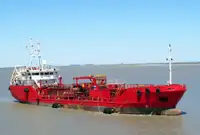 Oil/Chemical tanker สำหรับขาย