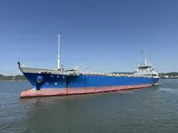 General Cargo/Multi-purpose สำหรับขาย