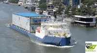 เรือเสบียงเร็ว (FSV) สำหรับขาย