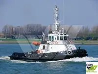 เรือลาก สำหรับขาย