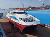 เรือโดยสาร สำหรับขาย