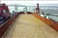 เรือบรรทุกสินค้า (Barge) สำหรับขาย